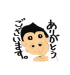 日本の働くお父さん（個別スタンプ：2）