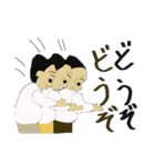日本の働くお父さん（個別スタンプ：10）