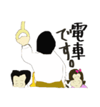 日本の働くお父さん（個別スタンプ：11）
