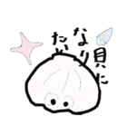 日本の働くお父さん（個別スタンプ：14）