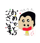 日本の働くお父さん（個別スタンプ：18）
