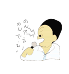 日本の働くお父さん（個別スタンプ：21）