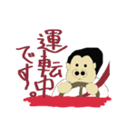 日本の働くお父さん（個別スタンプ：24）