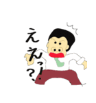 日本の働くお父さん（個別スタンプ：28）