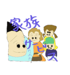 日本の働くお父さん（個別スタンプ：30）