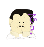 日本の働くお父さん（個別スタンプ：32）