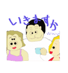 日本の働くお父さん（個別スタンプ：35）
