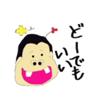 日本の働くお父さん（個別スタンプ：36）
