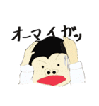 日本の働くお父さん（個別スタンプ：37）