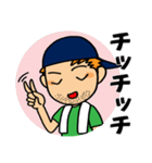 さとっていないサトリさん（個別スタンプ：3）