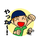 さとっていないサトリさん（個別スタンプ：4）