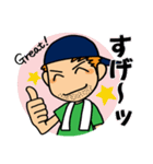 さとっていないサトリさん（個別スタンプ：5）