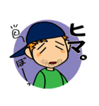 さとっていないサトリさん（個別スタンプ：6）