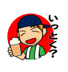 さとっていないサトリさん（個別スタンプ：7）
