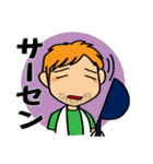 さとっていないサトリさん（個別スタンプ：9）