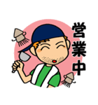 さとっていないサトリさん（個別スタンプ：10）