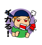 さとっていないサトリさん（個別スタンプ：15）