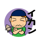 さとっていないサトリさん（個別スタンプ：16）