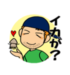 さとっていないサトリさん（個別スタンプ：18）