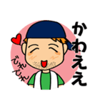 さとっていないサトリさん（個別スタンプ：19）