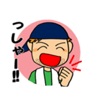 さとっていないサトリさん（個別スタンプ：21）