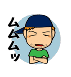 さとっていないサトリさん（個別スタンプ：23）