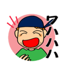 さとっていないサトリさん（個別スタンプ：26）