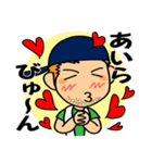 さとっていないサトリさん（個別スタンプ：27）