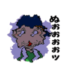 さとっていないサトリさん（個別スタンプ：28）