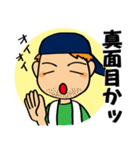 さとっていないサトリさん（個別スタンプ：29）