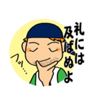 さとっていないサトリさん（個別スタンプ：30）