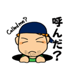さとっていないサトリさん（個別スタンプ：31）