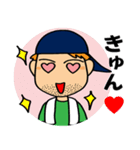 さとっていないサトリさん（個別スタンプ：32）