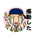さとっていないサトリさん（個別スタンプ：33）