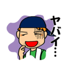 さとっていないサトリさん（個別スタンプ：34）