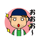 さとっていないサトリさん（個別スタンプ：35）