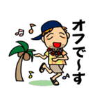 さとっていないサトリさん（個別スタンプ：37）