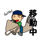 さとっていないサトリさん（個別スタンプ：38）