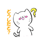 きたきゅうねこ（個別スタンプ：5）