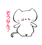 きたきゅうねこ（個別スタンプ：6）