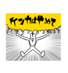 これがうさぎという事実（個別スタンプ：13）