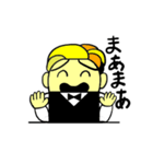癒しのバーテンダー（個別スタンプ：5）