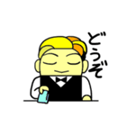 癒しのバーテンダー（個別スタンプ：16）