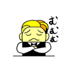 癒しのバーテンダー（個別スタンプ：18）