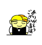 癒しのバーテンダー（個別スタンプ：19）