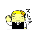 癒しのバーテンダー（個別スタンプ：29）