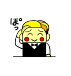 癒しのバーテンダー（個別スタンプ：30）