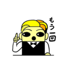 癒しのバーテンダー（個別スタンプ：36）