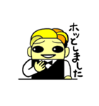 癒しのバーテンダー（個別スタンプ：38）