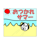 続。使える死語 手書き風（個別スタンプ：3）